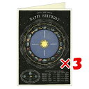 【 まとめ買い ×3個セット 】 「 銀座吉田 カード グリーティングカード HBD12星座 44-587 」 【 楽天 月間MVP & 月間優良ショップ ダブル受賞店 】