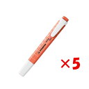 【 まとめ買い ×5個セット 】 「 マークス 蛍光ペン スイングクール パステル スタビロ 140 コーラルレッド 275-140-8 」 【 楽天 月間MV...