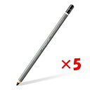 【 まとめ買い ×5個セット 】 「 ステッドラー日本 鉛筆 マルス ルモグラフ チャコール鉛筆 ソフト 100C-S 」 【 楽天 月間MVP & 月間優良シ...