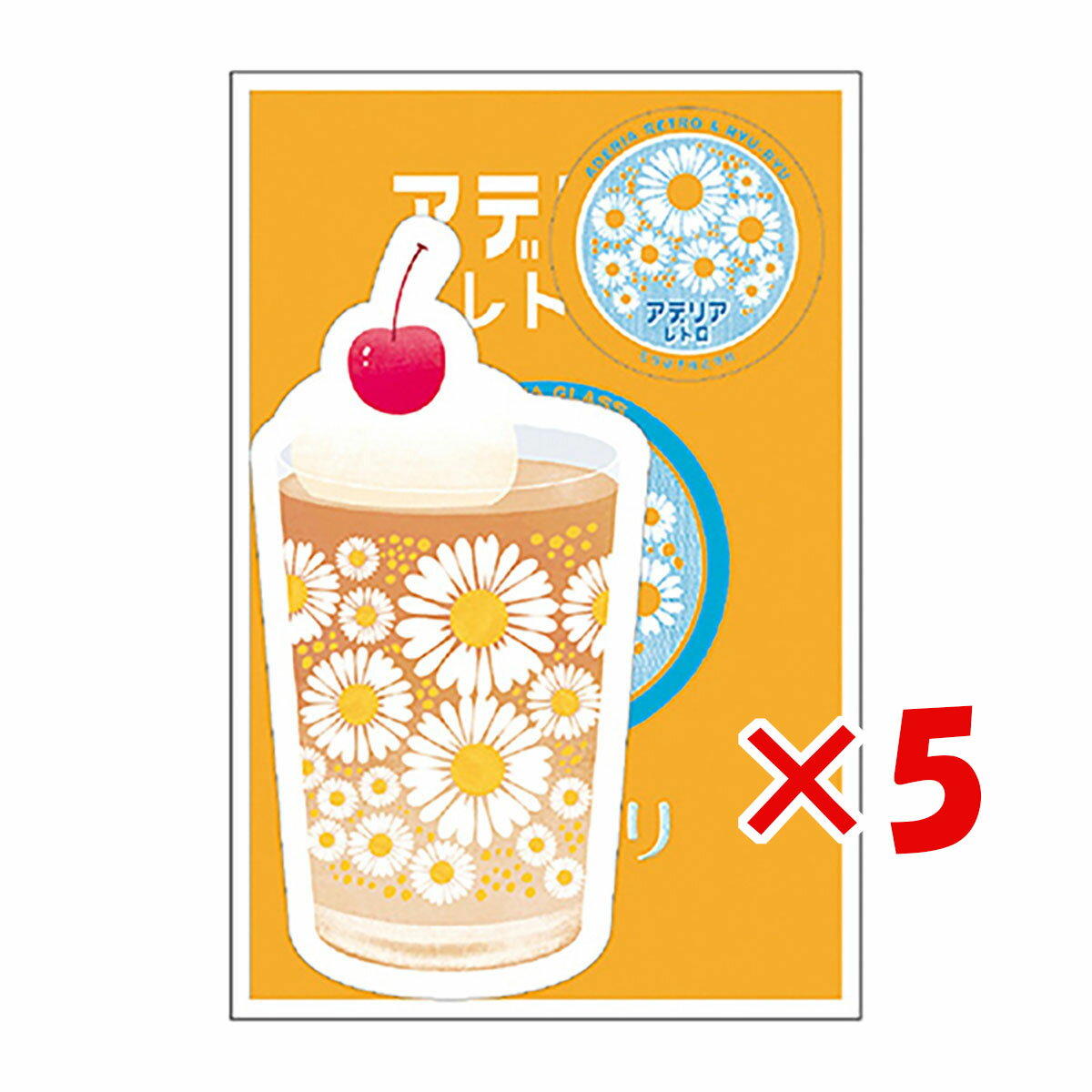 【 まとめ買い ×5個セット 】 「 紀寺商事 ミニカード アデリアレトロミニカードセット 花ざかり ADMS02 」 【 楽天 月間MVP & 月間優良ショップ ダブル受賞店 】