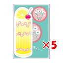 【 まとめ買い ×5個セット 】 「 紀寺商事 ミニカード アデリアレトロミニカードセット ラプソディー ADMS03 」 【 楽天 月間MVP & 月間優良ショップ ダブル受賞店 】