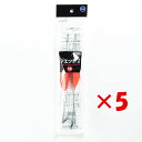 【 まとめ買い ×5個セット 】 「 富士工業 ジェット天秤 18号 2JO-18 」 【 楽天 月間MVP & 月間優良ショップ ダブル受賞店 】 キス カレ...