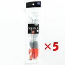 【 まとめ買い ×5個セット 】 「 富士工業 ジェット天秤 25号 2ヶ入リ 」 【 楽天 月間MVP & 月間優良ショップ ダブル受賞店 】 キス カレイ ...