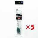 【 まとめ買い ×5個セット 】 「 富士工業 遊動 カイソー天秤 15号 」 【 楽天 月間MVP & 月間優良ショップ ダブル受賞店 】 キス カレイ マゴ...