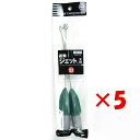 【 まとめ買い ×5個セット 】 「 富士工業 遊動ジェット天秤 23号 」 【 楽天 月間MVP & 月間優良ショップ ダブル受賞店 】 キス カレイ マゴチ...