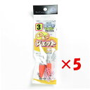 【 まとめ買い ×5個セット 】 「 富士工業 ミニミニジェット天秤 3号 」 【 楽天 月間MVP & 月間優良ショップ ダブル受賞店 】 キス カレイ マゴ...