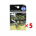 【 まとめ買い ×5個セット 】 「 富士工業 ルアー用フックキーパー EHKM-IG 」 【 楽天 月間MVP & 月間優良ショップ ダブル受賞店 】 釣具 釣り具 釣り用品(4)