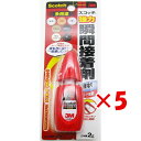 【 まとめ買い ×5個セット 】 「 スコッチ Scotch 強力瞬間接着剤 多用途 液状 2g 」 【 楽天 月間MVP & 月間優良ショップ ダブル受賞店 】