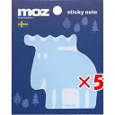【 まとめ買い ×5個セット 】 「 BSS ふせん MOZ ダイカットふせんC ブルー EC031C 」 【 楽天 月間MVP & 月間優良ショップ ダブル受賞店 】
