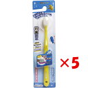 【 まとめ買い ×5個セット 】 「 エンジェルマイクロブラシ コンパクトヘッド イエロー 超やわらかめ 1本入 」 【 楽天 月間MVP & 月間優良ショップ ダブル受賞店 】