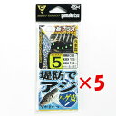 【 まとめ買い ×5個セット 】 「 ガマカツ Gamakatsu 堤防アジサビキ ハゲ皮 集魚板プラス 5号 ハリス0.8号 S157 」 【 楽天 月間MV...
