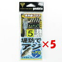 【 まとめ買い ×5個セット 】 「 ガマカツ Gamakatsu 堤防アジサビキ ハゲ皮 集魚板プラス 5号 ハリス1号 S157 」 【 楽天 月間MVP ...