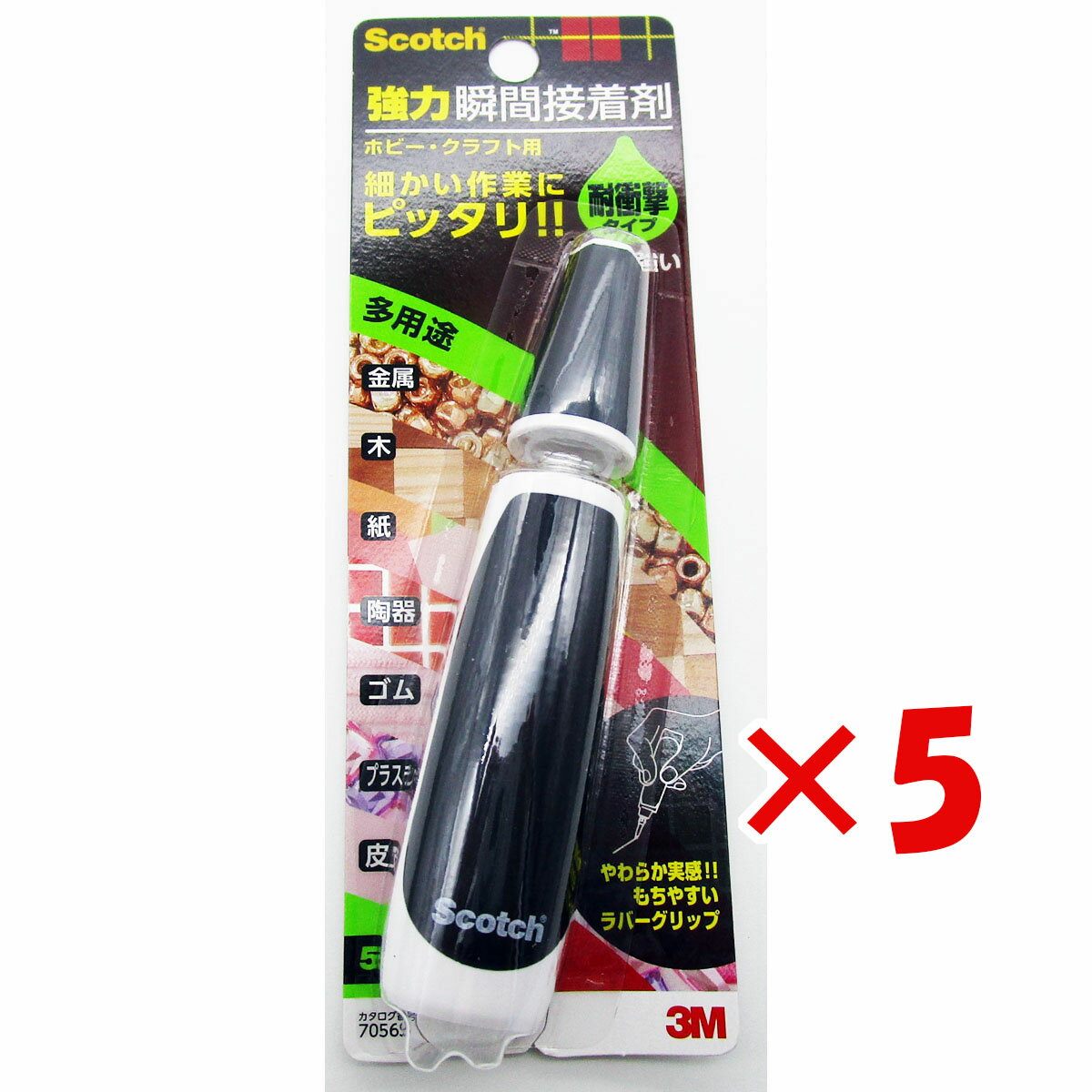 【 まとめ買い ×5個セット 】 「 接着剤 3M スリーエム スコッチ 強力瞬間接着剤 耐衝撃タイプ ホビー・クラフト用 5g 」 【 楽天 月間MVP & 月間優良ショップ ダブル受賞店 】