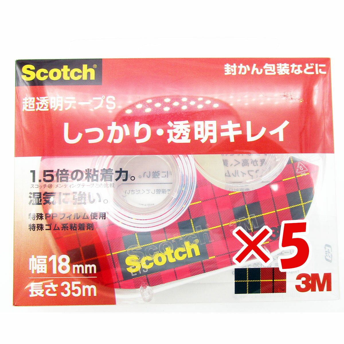 【 まとめ買い ×5個セット 】 「 スリーエム 超透明 テープ S 小巻 18mm 」 【 楽天ランキング1位 】【 楽天 月間MVP 月間優良ショップ ダブル受賞店 】