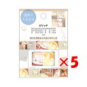 【 まとめ買い ×5個セット 】 「 カミオジャパン マスキングテープ PIRITTE CAFE 201776 」 【 楽天 月間MVP & 月間優良ショップ ...