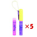 【 まとめ買い ×5個セット 】 「 エポックケミカル 除菌スプレー ディジャーム除菌スプレー限定セット バァイオレット/オレンジ 777-0550 」 【 楽...
