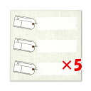【 まとめ買い ×5個セット 】 「 山櫻 記録カード memorokuカード マステコレクション 351296 」 【 楽天 月間MVP & 月間優良ショップ...
