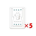 【 まとめ買い ×5個セット 】 「 山櫻 しおり しおりクリップ mizutama06 6 351477 」 【 楽天 月間MVP & 月間優良ショップ ダブル受賞店 】