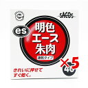 【 まとめ買い ×5個セット 】 「 朱肉 新朝日 SACOS サコス 明色エース 40号 NLA-40 」 【 楽天 月間MVP & 月間優良ショップ ダブル...