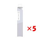 【 まとめ買い ×5個セット 】 「 ワールドクラフト ふせん AMIE Lavende AM-FSS-002 」 【 楽天 月間MVP & 月間優良ショップ ...