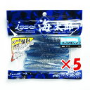 【 まとめ買い ×5個セット 】 「 一誠 海太郎 Issei Umitaro ワーム キャラメルシャッド 3.5インチ イワシ #025 」 【 送料無料 】 【 楽天 月間MVP & 月間優良ショップ ダブル受賞店 】 釣具 釣り具 釣り用品
