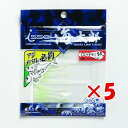 【 まとめ買い ×5個セット 】 「 一誠 海太郎 Issei Umitaro ワーム スパテラ 1.5インチ チャートレインボー #15 」 【 楽天 月間M...