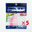 【 まとめ買い ×5個セット 】 「 一誠 海太郎 Issei Umitaro ワーム スパテラ 1.5インチ ピンクグローレインボー #39 」 【 楽天 月...