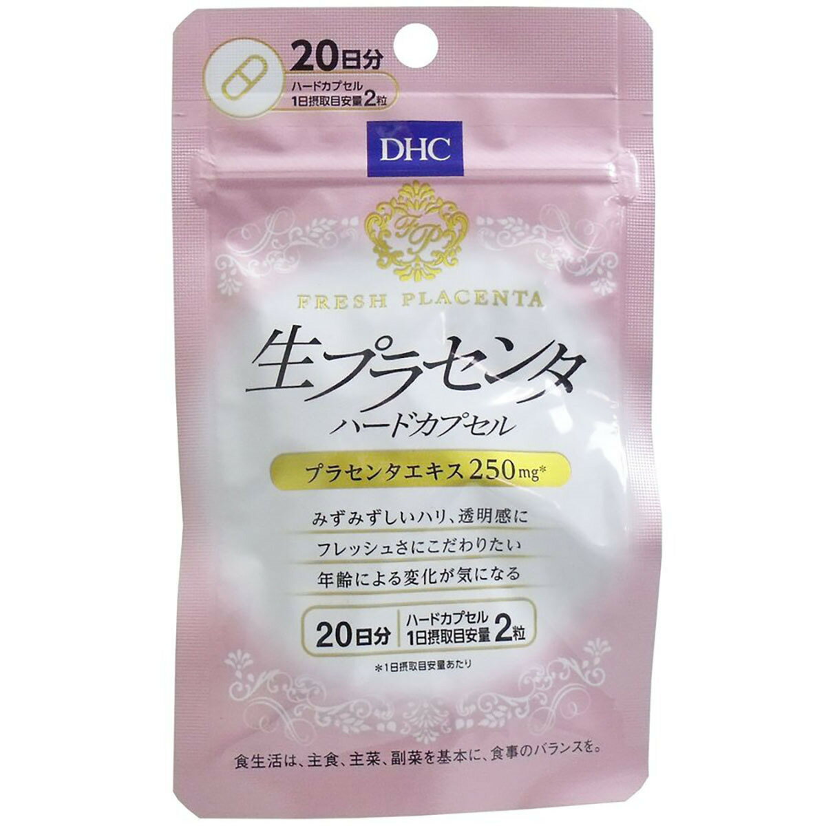 「 DHC 生プラセンタ ハードカプセル 20日分 40粒入 」 【 楽天 月間MVP & 月間優良ショップ ダブル受賞店 】