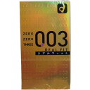 「 オカモト ゼロゼロスリー003 コンドーム リアルフィット 10個入 」 【 楽天 月間MVP & 月間優良ショップ ダブル受賞店 】