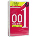 「 オカモトゼロワン 0.01ミリ コンドーム Lサイズ 3個入 」 【 楽天 月間MVP & 月間優良ショップ ダブル受賞店 】