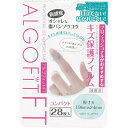 「 アルゴフィットFT 防水タイプ キズ保護フィルム コンパクトサイズ 28枚入 」 【 楽天 月間MVP & 月間優良ショップ ダブル受賞店 】