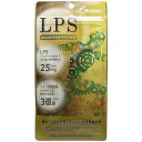「 LPSサプリ スマート乳酸菌 60粒入 」 【 楽天 月間MVP & 月間優良ショップ ダブル受賞店 】
