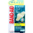 「 バンドエイド キズパワーパッド 大きめサイズ 6枚入 」 【 楽天 月間MVP & 月間優良ショップ ダブル受賞店 】