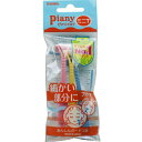 【 まとめ買い7個セット 】 「フェザー ピアニィMT ミニT PI-MT 3本入 」 【 楽天ランキング1位 】 【 楽天 月間MVP & 月間優良ショップ ...