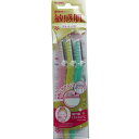 【 まとめ買い20個セット 】 「 フェザー ピアニィ敏感肌 フェイス用 PIB-L 3本入 」 【 楽天 月間MVP & 月間優良ショップ ダブル受賞店 】