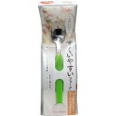【 まとめ買い12個セット 】 「 ハビナース すくいやすいフォーク 1個入 」 【 楽天 月間MVP & 月間優良ショップ ダブル受賞店 】