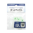 「 プロマリン PRO MARINE タコベイト 1.5号 ホワイト 」 【 楽天 月間MVP & 月間優良ショップ ダブル受賞店 】 釣具 釣り具 釣り用品