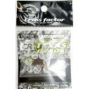 「 クロスファクター CROSS FACTOR サイコ テキサス ビーズ 8mm クリスタル 」 【 送料無料 】 【 楽天 月間MVP & 月間優良ショップ ダブル受賞店 】 釣具 釣り具 釣り用品