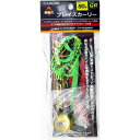 「 クロスファクター CROSS FACTOR ブレイズカーリー 80g グリーン 」 【 楽天 月間MVP & 月間優良ショップ ダブル受賞店 】 釣具 釣り...