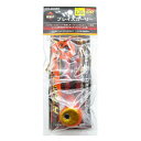 「 クロスファクター CROSS FACTOR ブレイズカーリー 120g オレンジ 」 【 楽天 月間MVP & 月間優良ショップ ダブル受賞店 】 釣具 釣り具 釣り用品