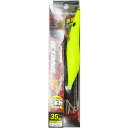 「 クロスファクター CROSS FACTOR サイコ オクトパスDX 3.5号 オールイエロー 」 【 楽天 月間MVP & 月間優良ショップ ダブル受賞店 】 釣具 釣り具 釣り用品