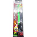 「 クロスファクター CROSS FACTOR サイコ オクトパスDX 3.5号 グリーン 」 【 楽天 月間MVP & 月間優良ショップ ダブル受賞店 】 釣具 釣り具 釣り用品