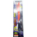 「 クロスファクター CROSS FACTOR サイコ オクトパス デカバリ 3.5号 オレンジ 」 【 送料無料 】 【 楽天 月間MVP & 月間優良ショップ ダブル受賞店 】 釣具 釣り具 釣り用品
