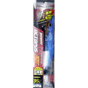 「 クロスファクター CROSS FACTOR サイコ オクトパスDX 3.5号 マイワシ 」 【 楽天 月間MVP & 月間優良ショップ ダブル受賞店 】 釣具 釣り具 釣り用品