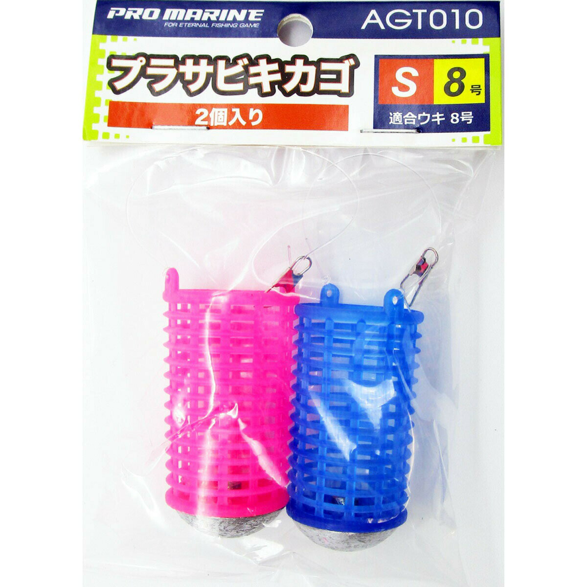 浜田商会 プロマリン プラサビキカゴ（2Pヘッター） S-8号 AGT010-S8 (サビキカゴ)■規格:S-8号■適合ウキ:8号■パック入数:2個入■生産国：中国≪浜田商会 サビキカゴ≫サイズ:?8号性別対象:?ユニセックスサビキ釣りに！ ●サビキ釣りのマキエに！おかげさまでお客様から高い評価を得た上位1%の店舗が選ばれる月間優良ショップを受賞しました。 これからもお客様に喜ばれる店舗を目指してまいります。サビキ釣りのマキエに！ 商品を出荷してからお届けまでにかかる日数 (例：当日出荷、茨城県行の場合、翌日着の予定となります。) 翌日 茨城県 栃木県 群馬県 埼玉県 千葉県 東京都(伊豆諸島、小笠原諸島を除く) 神奈川県 山梨県 新潟県(粟島浦村を除く) 富山県 石川県 福井県 長野県 岐阜県 静岡県 愛知県 三重県 滋賀県 京都府 大阪府 兵庫県 奈良県 和歌山県 鳥取県 島根県(知夫村を除く) 岡山県 広島県 山口県 徳島県 香川県 愛媛県 高知県 福岡県 佐賀県 長崎県(小値賀町、五島市、崎戸町平島、江島、大瀬戸町松島(内郷、外郷)、宇久町、黒島町、高島町、対馬市、高島町、池島町、大島村、度島町、星鹿町青島免、鷹島町黒島免、南松浦郡を除く) 熊本県 大分県 宮崎県(島浦町を除く) 鹿児島県(奄美市、長島町獅子島、大島郡、鹿児島郡、熊毛郡、里町、上甑町、鹿島町、西之表市を除く） 翌々日 北海道(利尻郡、礼文群を除く) 青森県 秋田県 岩手県 宮城県 山形県 福島県 岩手県 新潟県(粟島浦村) 島根県(知夫村を除く) 長崎県(小値賀町、五島市、崎戸町平島、江島、大瀬戸町松島(内郷、外郷)、宇久町、黒島町、高島町、対馬市、高島町、池島町、大島村、度島町、星鹿町青島免、鷹島町黒島免、南松浦郡) 宮崎県(島浦町) 鹿児島県(奄美市、長島町獅子島、大島郡(喜界町、与論町を除く)、鹿児島郡、熊毛郡、里町、上甑町、鹿島町、西之表市） 沖縄県(石垣市、北大東村、久米島町、南大東村、宮古郡、宮古島市、竹富町、与那国町を除く) 4日目 北海道(利尻郡、礼文群) 鹿児島県(大島郡(与論町)) 沖縄県(石垣市、久米島町) 5日目 鹿児島県(大島郡(喜界町)、鹿児島郡) 沖縄県(宮古郡) 6日目 沖縄県(竹富町) 4〜11日目 東京都(伊豆諸島、小笠原諸島(父島、母島)) 沖縄県(北大東村、南大東村、与那国町) ※天候、運送会社の混雑状況、交通状況等の事情により日程が前後する場合がございます。 自宅利用だけでなく、贈り物などさまざまな場面でご利用いただいております。 1月 お正月 ご挨拶 門松 正月 成人式 成人の日 帰省 新年 オシャレ フラワーギフト 大発会 新年会 大学入試 共通テスト 2月 バレンタインデー 本命 義理 お祝い 告白 プロポーズ サプライズ プチギフト 春節 旧正月 3月 ひな祭り ひなまつり ホワイトデー お返し 卒業式 卒園式 卒業祝い 結婚祝い 退職祝い 定年 送迎会 転勤 アルバム 4月 入学式 入園式 入学祝い 就職祝い 入社祝い ビジネス 開店祝い 改築祝い 歓送迎会 新築祝い 進学 進級 就任 一人暮らし お花見 花見 引っ越し 異動 5月 母の日 母の日ギフト 子供の日 お祭り ゴールデンウィーク お土産 6月 父の日 結婚式 梅雨 7月 七夕 お中元 お見舞い 暑中見舞い 8月 金婚式 銀婚式 お盆 お供え お盆 帰省 9月 敬老の日 お彼岸 秋分の日 ホームパーティ 10月 ハロウィン 発表会 電報 運動会 体育会 体育の日 11月 夫婦の日 いい夫婦 七五三 立冬 12月 クリスマス 忘年会 仕事納め 大納会 お歳暮 大掃除 模様替え 芳香剤 通年 結婚祝 出産祝 退職 開店祝 引っ越し 還暦 喜寿 米寿 古希 お礼 ご挨拶 優勝 コンペ 参加賞 発表会 gift present 二次会 お誕生日 プレゼント ギフト 贈り物 結婚記念日 退院 お見舞い お礼 パーティー ホームパーティー お相手 お父さん お母さん 両親 おじいちゃん おばあちゃん 上司 先生 友達 友人 先輩 後輩 子供 ママ パパ じぃじ ばぁば 親友 同僚 恩師 10代 20代 30代 40代 50代 60代 70代 80代 90代 レディース 男性 女性 父 母 兄弟 姉妹 祖父 祖母 親戚 いとこ 従妹 関連商品「 プロマリン PRO MARINE プラサビキカゴ Mサイズ 適合ウ...「 プロマリン PRO MARINE プラサビキカゴ Sサイズ 適合ウ...「 プロマリン PRO MARINE プラサビキカゴ Mサイズ 適合ウ...291円287円311円「 プロマリン PRO MARINE ピンクサビキ オーロラ 8号 3...「 プロマリン PRO MARINE ホワイトサビキ オーロラ 7号 ...「 プロマリン PRO MARINE 太ハリスピンクサビキ 6号 3枚...310円338円355円「 プロマリン PRO MARINE ハゲ皮サビキ オーロラ 10号 ...「 プロマリン PRO MARINE ピンクサビキ オーロラ 3号 」...「 プロマリン PRO MARINE ミックスサビキ オーロラ 5号 ...387円183円377円浜田商会 プロマリン プラサビキカゴ（2Pヘッター） S-8号 AGT010-S8 (サビキカゴ)■規格:S-8号■適合ウキ:8号■パック入数:2個入■生産国：中国≪浜田商会 サビキカゴ≫サイズ:?8号性別対象:?ユニセックスサビキ釣りに！ ●サビキ釣りのマキエに！おかげさまでお客様から高い評価を得た上位1%の店舗が選ばれる月間優良ショップを受賞しました。 これからもお客様に喜ばれる店舗を目指してまいります。サビキ釣りのマキエに！