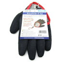 「 プロマリン PRO MARINE キャッチグローブ カラビナマグネット付 左手用 」 【 楽天 月間MVP & 月間優良ショップ ダブル受賞店 】 釣具 釣り具 釣り用品