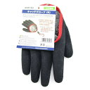 「 プロマリン PRO MARINE キャッチグローブ カラビナマグネット付 右手用 」 【 楽天 月間MVP & 月間優良ショップ ダブル受賞店 】 釣具 釣...