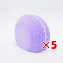 【 まとめ買い ×5個セット 】 「 クルーシャル 付箋 マカロン付箋 purple S180018M ふせん 」 【 楽天 月間MVP & 月間優良ショップ ...