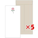 【 まとめ買い ×5個セット 】 「 エルコミューン レターセット mois et fleurs 一筆箋レターセット anemone MOF-002 」 【 楽...