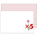 【 まとめ買い ×5個セット 】 「 エルコミューン ミニカード mois et fleurs ミニメッセージカードセット tulip MOF-104 」 【 楽天 月間MVP & 月間優良ショップ ダブル受賞店 】